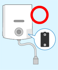 停電中に使える湯沸器イメージ